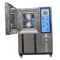 Food Testing Equipment